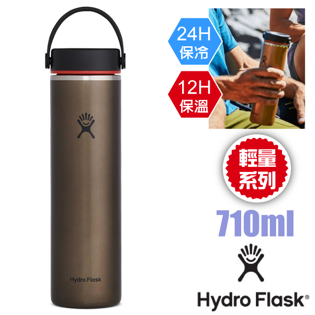【Hydro Flask】710ml 寬口不鏽鋼真空保冷保溫瓶水壺_ HFLW24LW080 曜石黑✿30E010